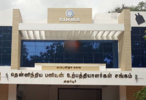 Sihma,Tirupur.