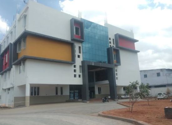 Revathy College